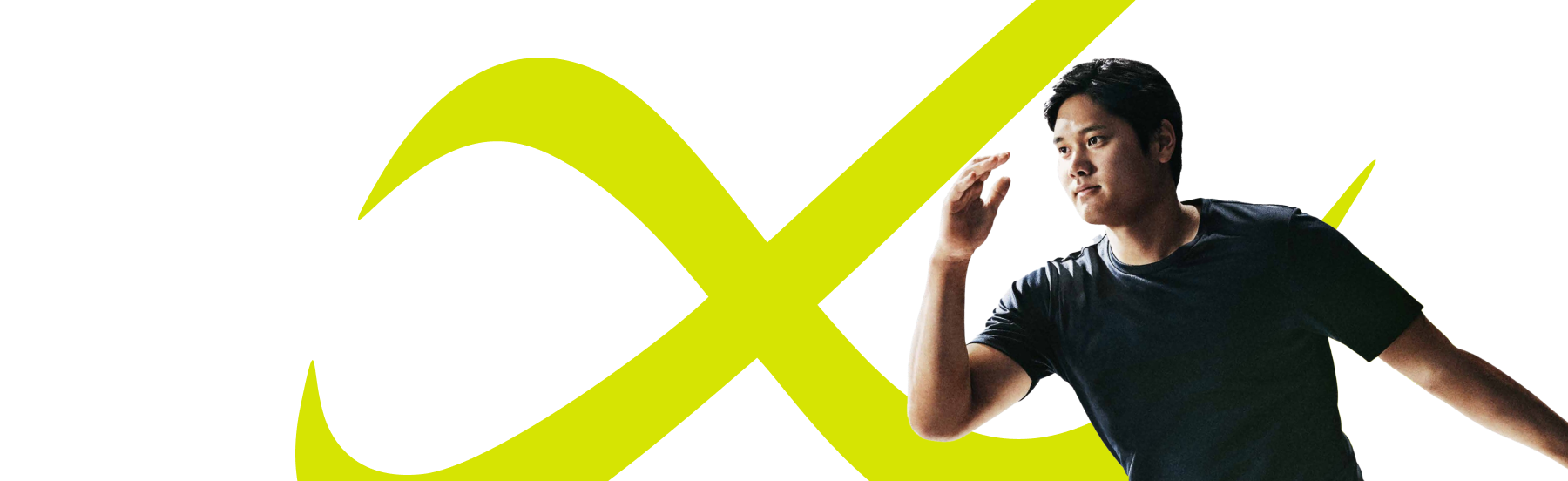 undefined hero