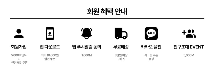 리뷰 배너 이미지