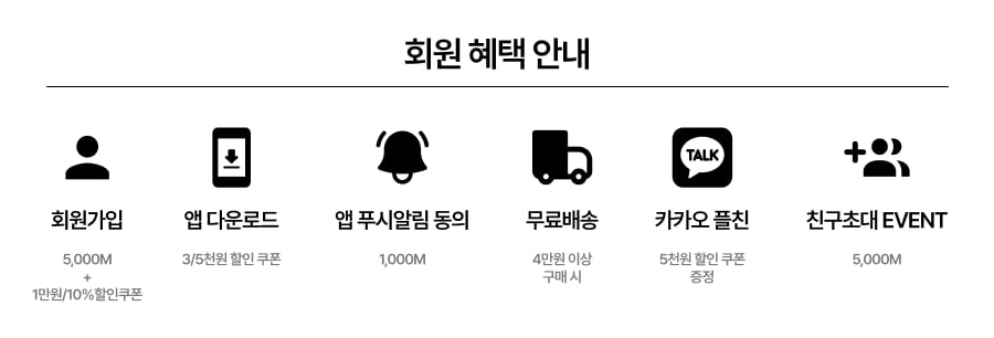 리뷰 배너 이미지
