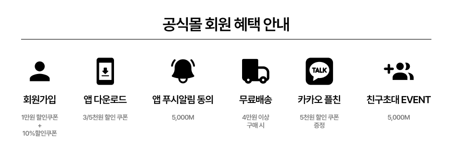 리뷰 배너 이미지