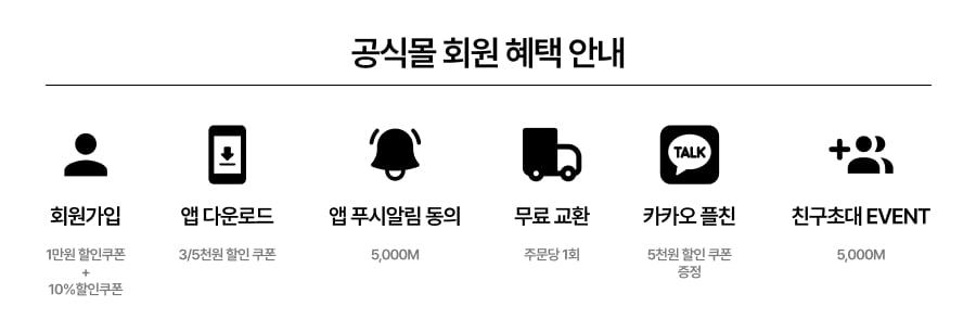 리뷰 배너 이미지