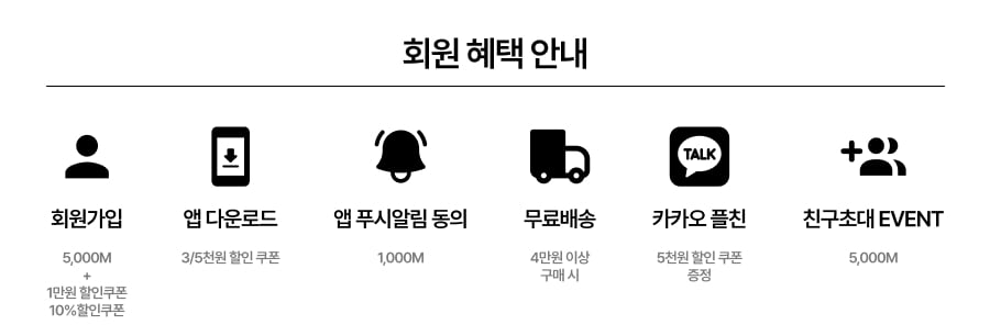리뷰 배너 이미지